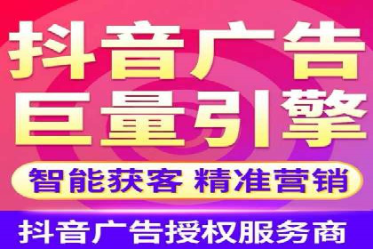 案例揭秘：如何通过信息流广告优化提升品牌影响力